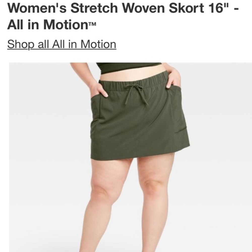 Target brand (All in Motion) skort, XS